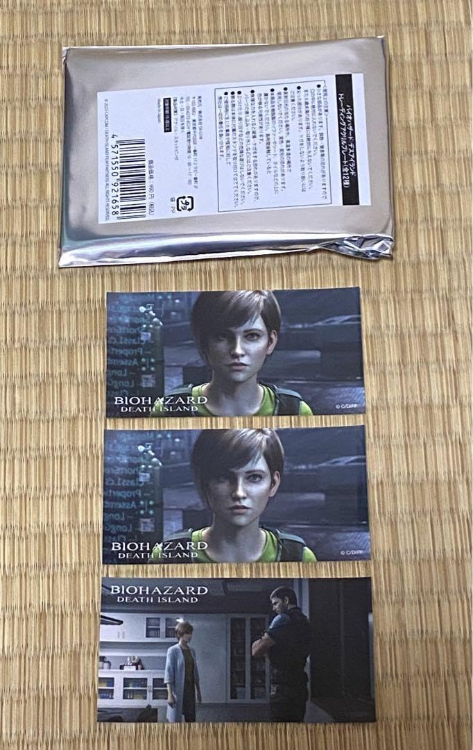 Amazon.co.jp: バイオハザード デスアイランド レベッカ チェンバース